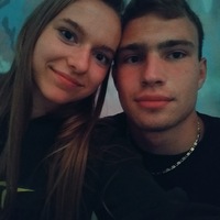 Виолетта Александрова