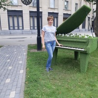 Ольга Цыганкова |