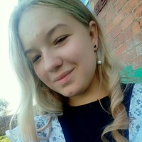 Катерина Завьялова
