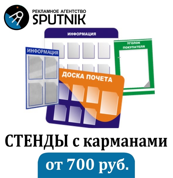 Магазин Мир Техники Сафоново Каталог Товаров