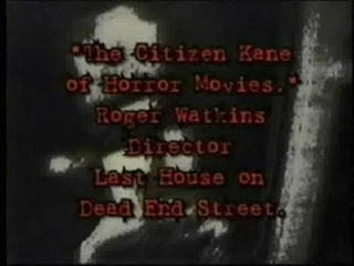 Августовское подполье / August Underground - трейлер