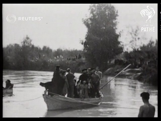 PALESTINE: Orthodox blessing and baptism ceremony (1944)