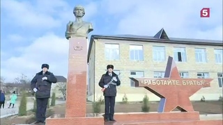 В Дагестане открыт памятник М. Нурбагандову