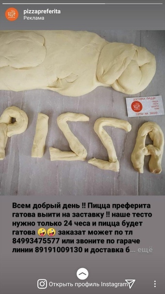 Когда наврал в резюме. Когда наврал в резюме но тебя все равно взяли на работу. Когда наврал в резюме но все равно получил работу. Мем когда наврал в резюме но все равно получил работу