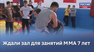 В Пыталово открыли новый зал для занятий ММА