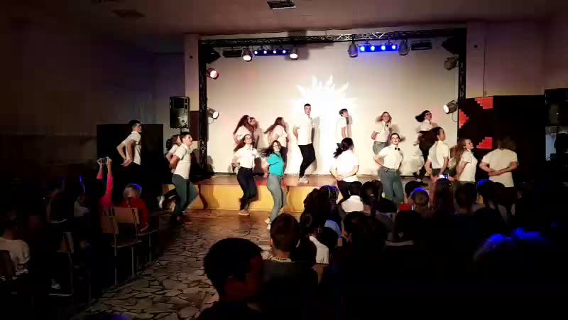 ДОЛ Зелёный мыс