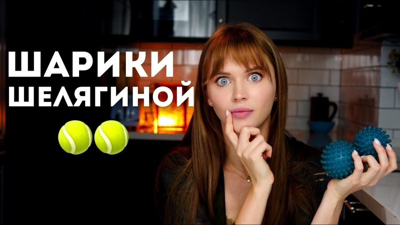 Мои грязные