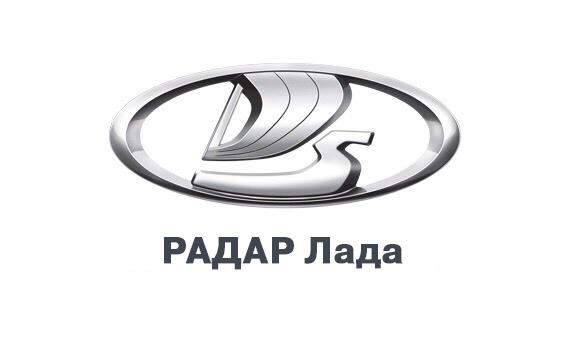 Магазин Лада Иваново