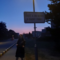 Оля Астахова