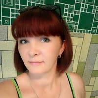 Ирина Плечная