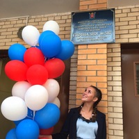 Анастасия Семенова