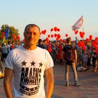 Александр Рогов