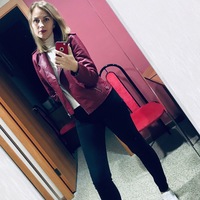 Оля Наседкина
