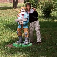 Макс Терещенко