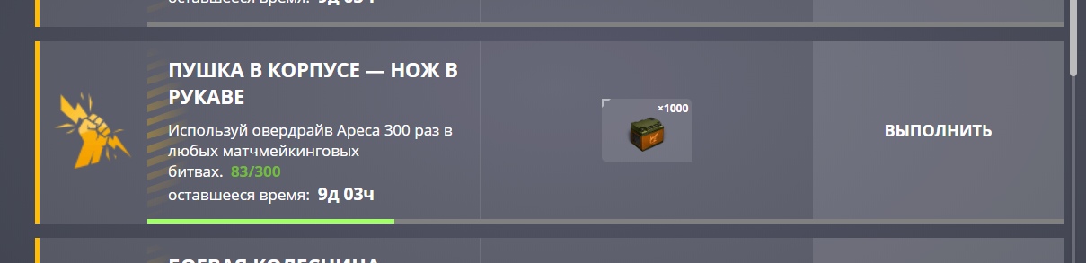 aZ3Sc9pigkU.jpg