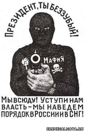 №130, Алексей Сергеевич, Красноярск №130, Алексей Сергеевич, Красноярск