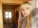 Фотография Мартинюк Іры