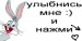 Александр Смирнов фотография #34 (источник - https://vk.com/id62751901)
