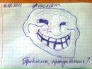 Фотография Кирилл Половников