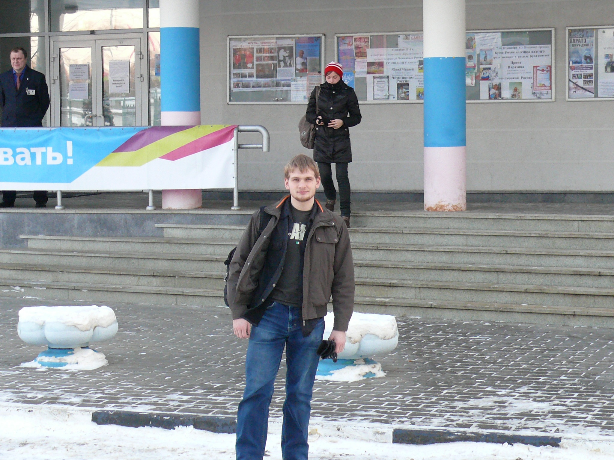 Фото профиля