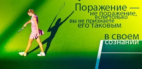 Жизнь Прекрасна