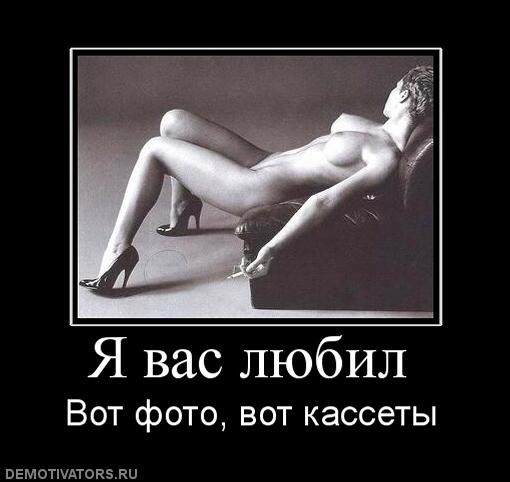 №39, Веталь Никоненко, 38 лет, Житомир №39, Веталь Никоненко, 38 лет, Житомир