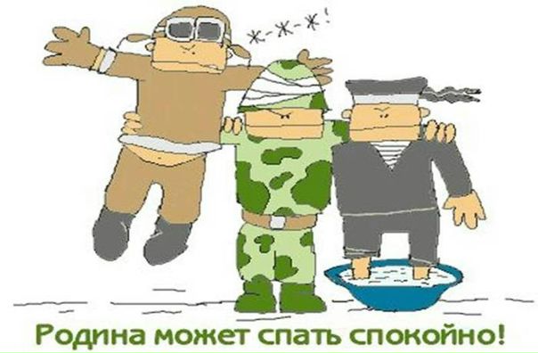 №21, Александр Чорногуз, Черновцы №21, Александр Чорногуз, Черновцы