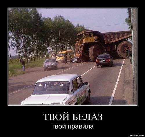 №12, Дмитрий Юров №12, Дмитрий Юров