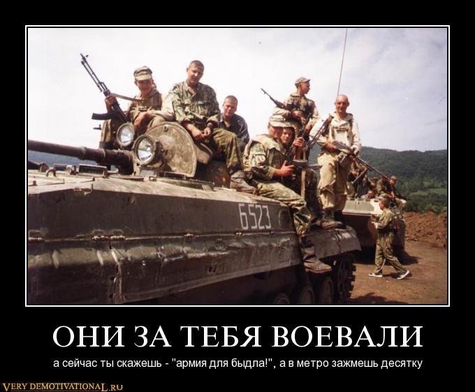 Евгений Пискун Сергеевич | Киев