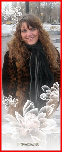 №146, Анастасия Сенюкова, Липецк №146, Анастасия Сенюкова, Липецк