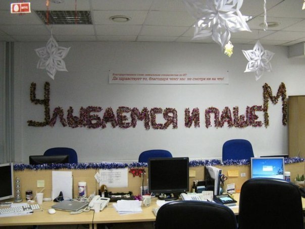 Юлия Шиханова | Заречный