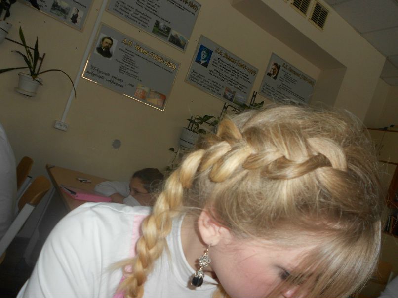 Катерина Габренас | Москва