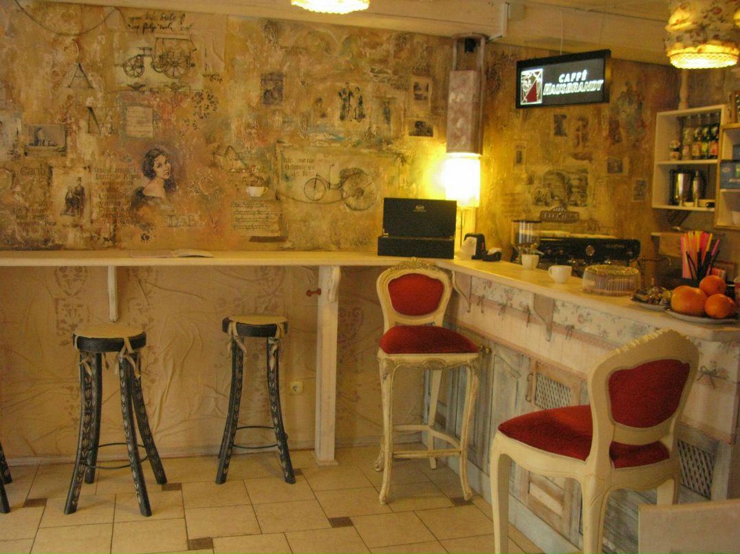 Ксения Циголик | Херсон