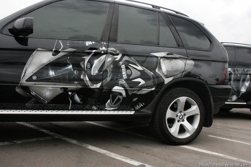 Иван Новиков | Москва