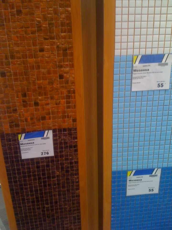 Дима Дудченко Dy4@ | Норильск