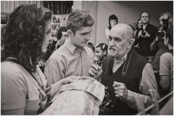 Александра Пронина | Выкса