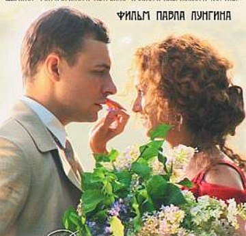 Катерина Гончарук-Щербет | Киев