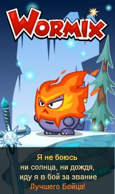 Макс Юрьев | Ростов-на-Дону