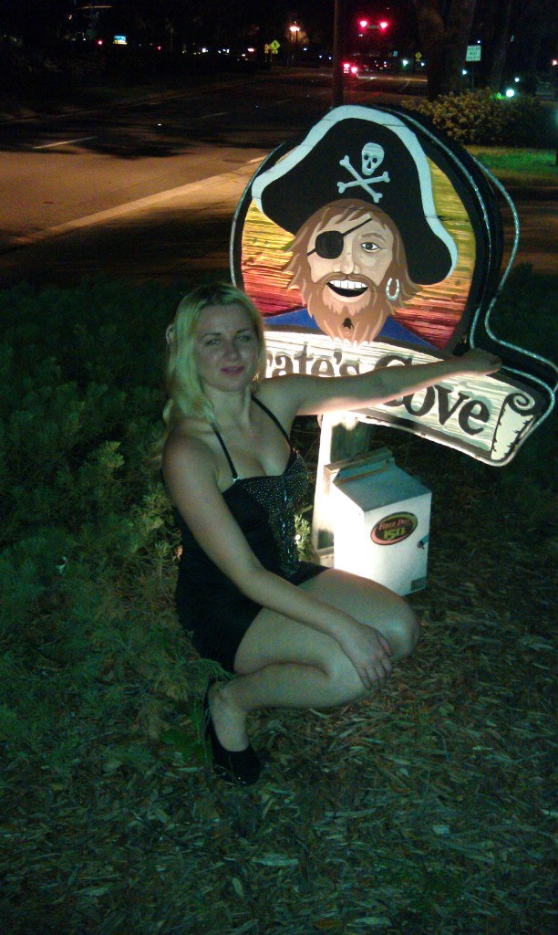 Радмила I | New York City