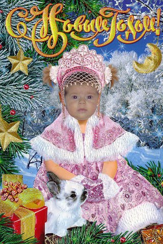 Виталий Вансович | Калининград