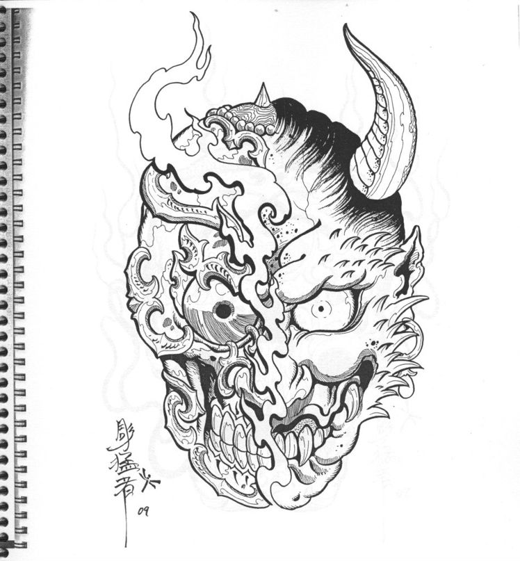 Лев Щуров | Amsterdam