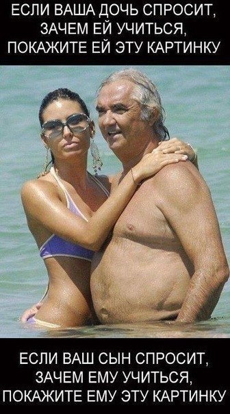 Slava Protsko & | Санкт-Петербург