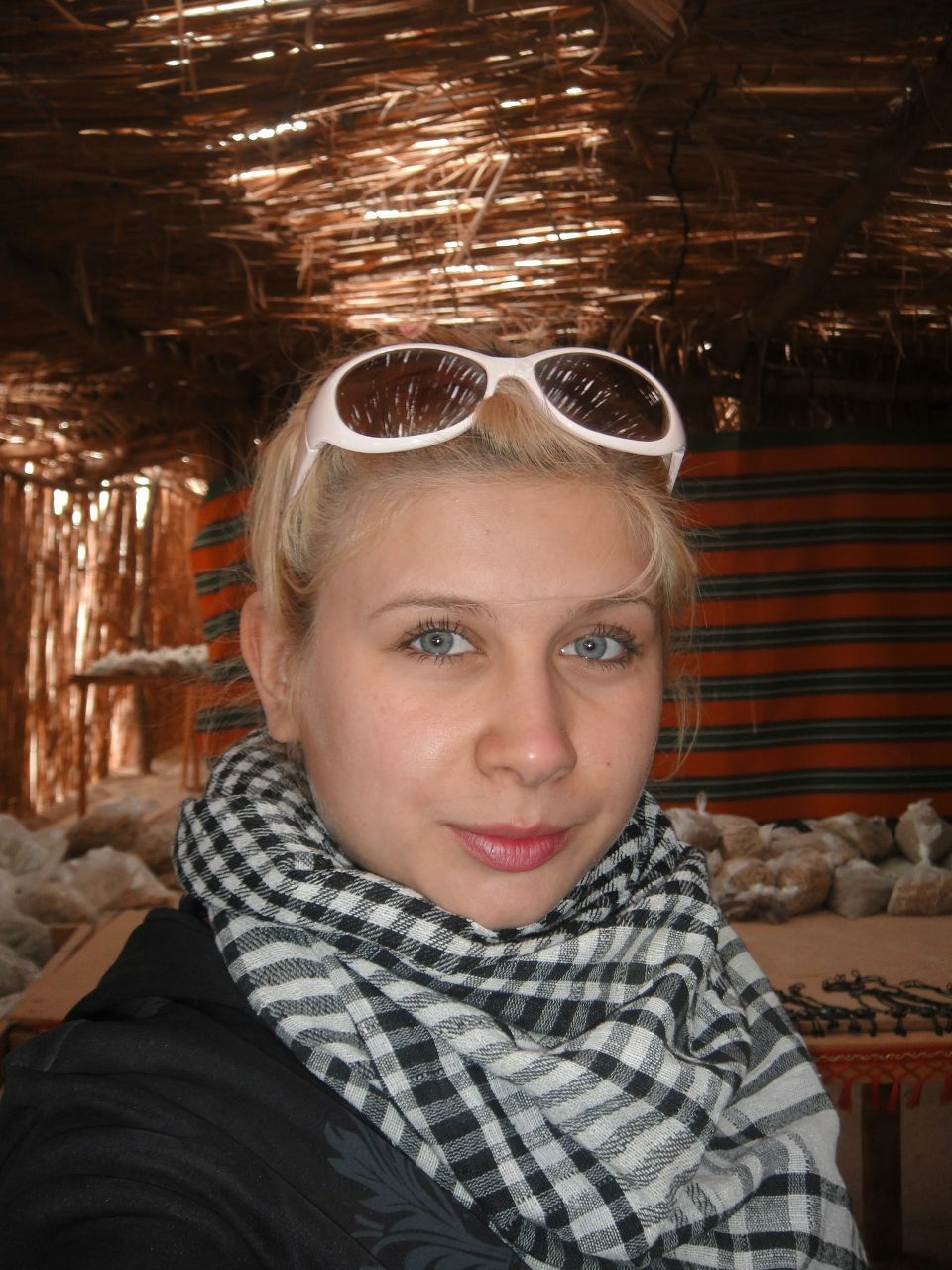 Екатерина Судницина | Екатеринбург