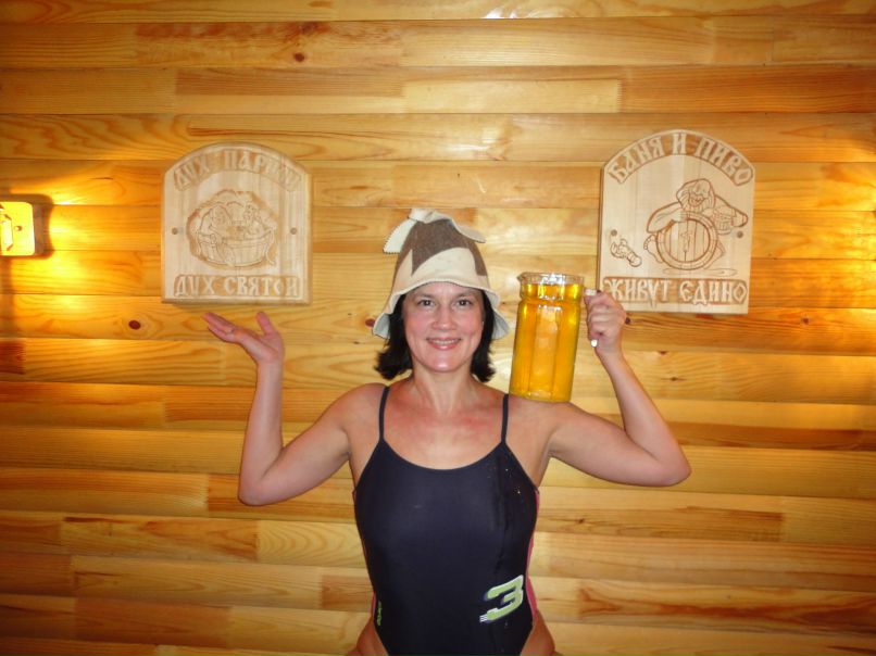 Мария Андрианова Александровна | 