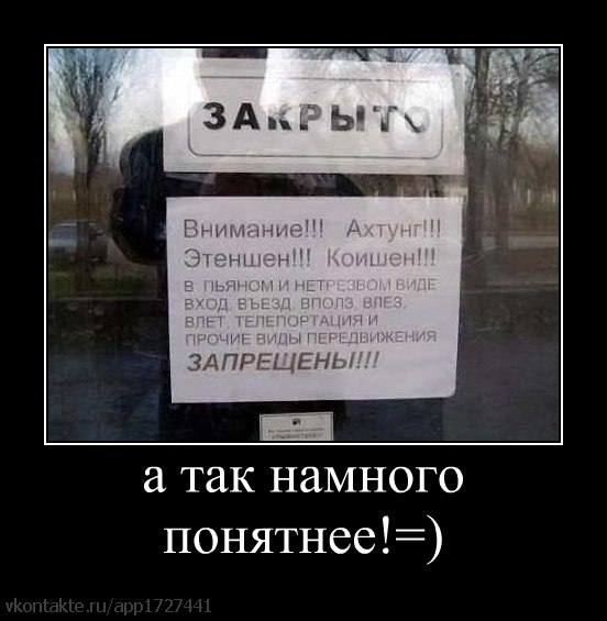 Васиф Мовсумзаде | Magdeburg