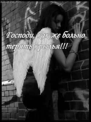 Анна Макарова | Мулино (поселок)