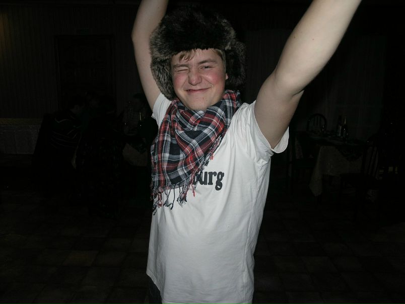 №142, Салафан Баян, Екатеринбург №142, Салафан Баян, Екатеринбург