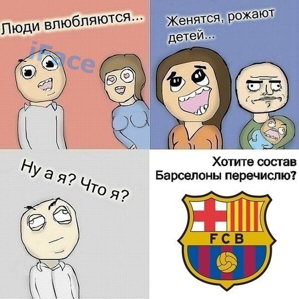 №49, Игорь Николаев, 36 лет, Минск №49, Игорь Николаев, 36 лет, Минск