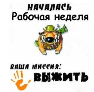 Наталья Кузнецова Сергеевна | Ухта