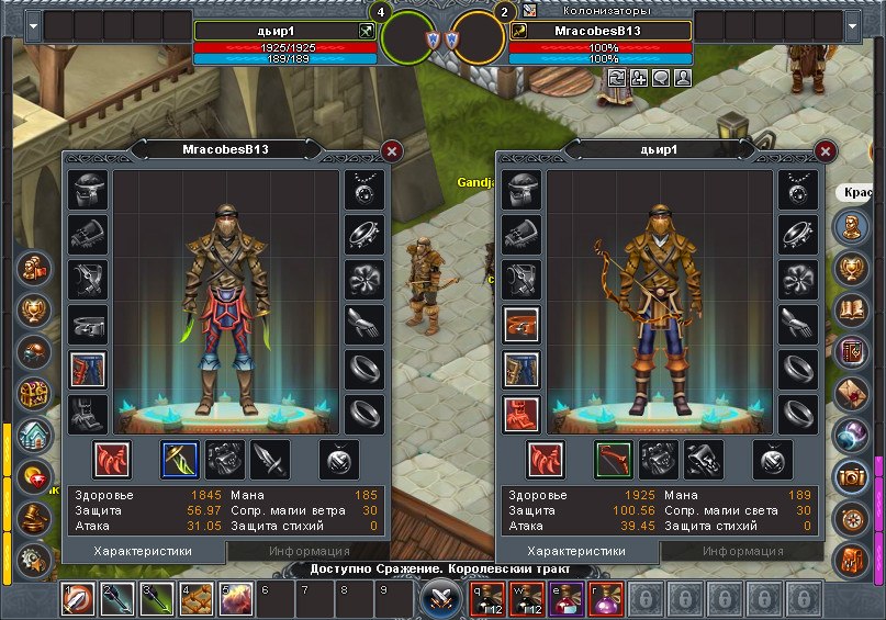 Нурали Исаков | Санкт-Петербург